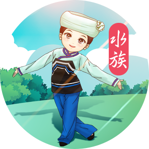 水族
