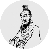 吕不韦