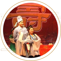 衡阳花鼓戏
