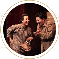 滑稽戏