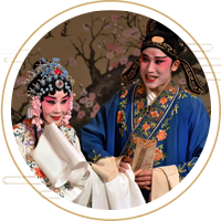 吕剧