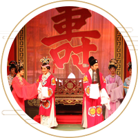 琼剧