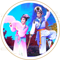 邵阳花鼓戏