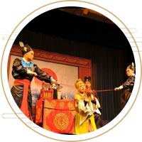 师公戏