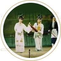 芜湖梨簧戏