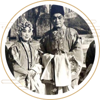 邢台弦子腔