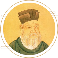 朱熹
